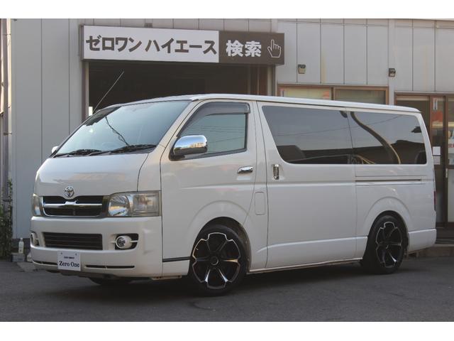 Used Toyota HIACE VAN