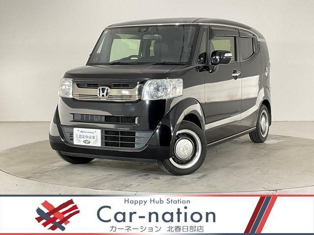 Used HONDA N-BOX SLASH