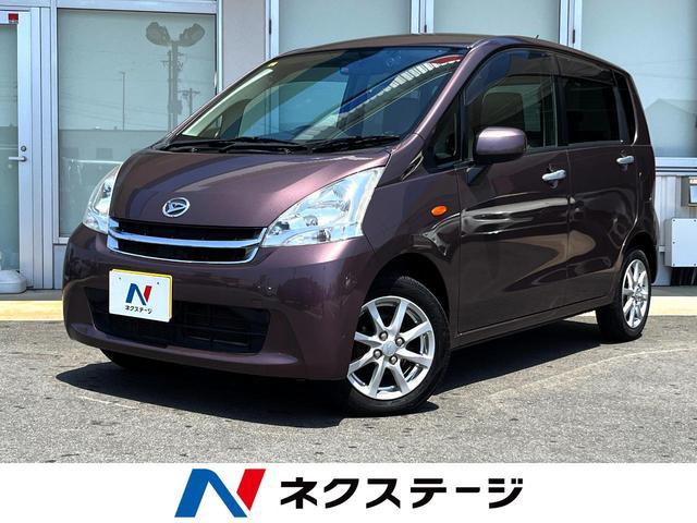 Used DAIHATSU MOVE