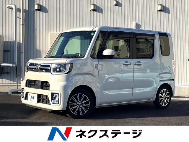 Toyota Pixis Mega
