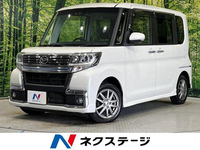 Used DAIHATSU TANTO