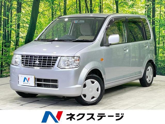 Used MITSUBISHI EK WAGON