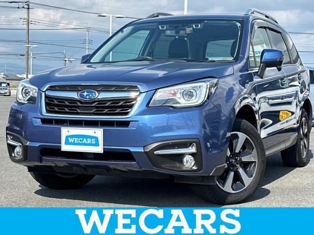 Used Subaru FORESTER