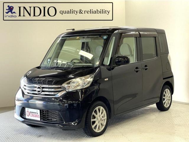 Used NISSAN DAYZ ROOX