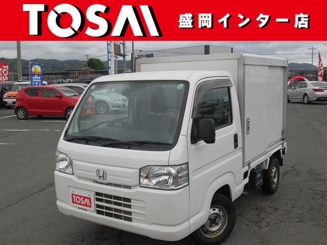 Honda Acty Truck