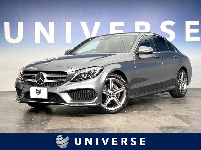 Used Mercedes Benz C-Class