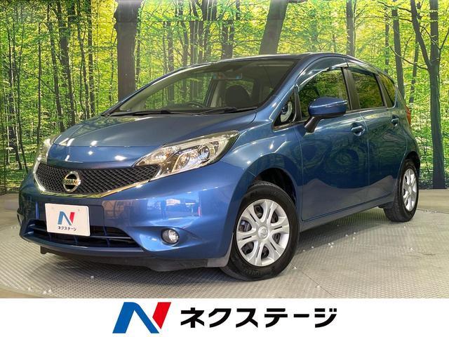 Used NISSAN NOTE