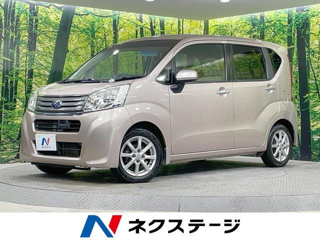 Used SUBARU STELLA