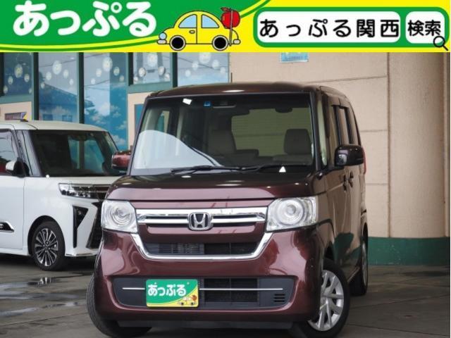 Used HONDA N-BOX