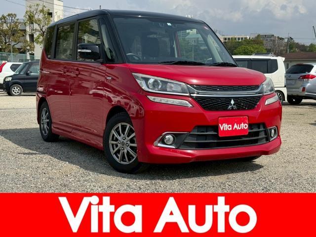 Used MITSUBISHI DELICA D:2