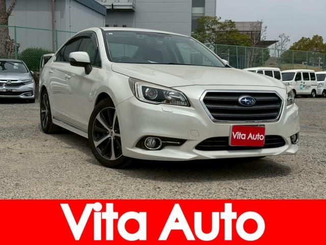 Used SUBARU LEGACY B4