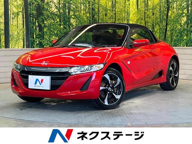 Used HONDA S660