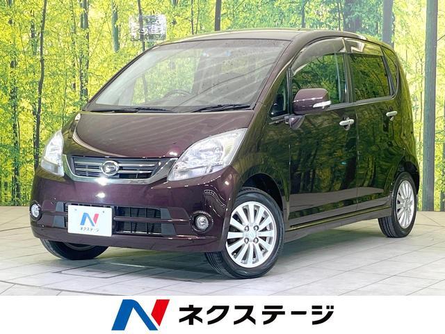 Used DAIHATSU MOVE