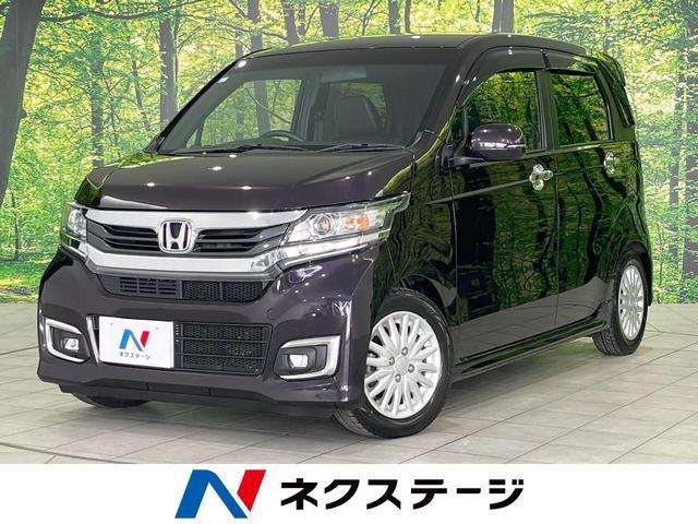 Honda N-wgn Custom