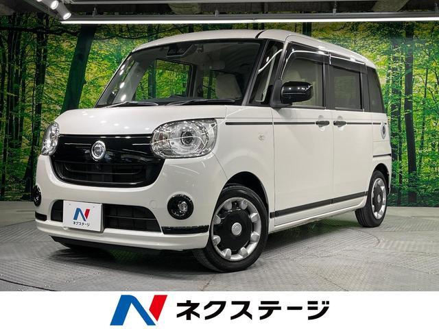 Used DAIHATSU MOVE CANBUS