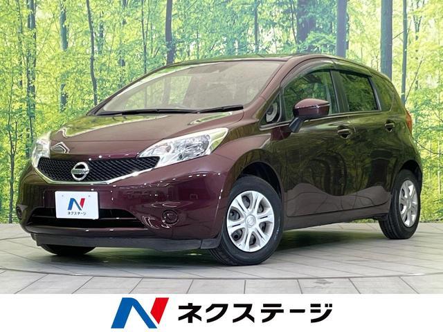 Used NISSAN NOTE