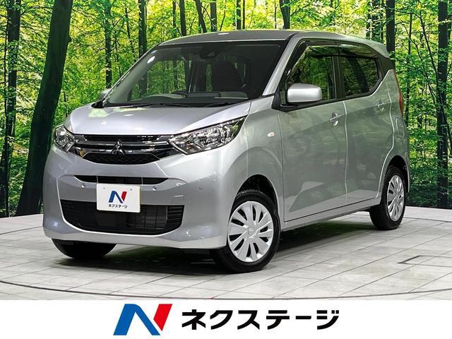 Used MITSUBISHI EK WAGON