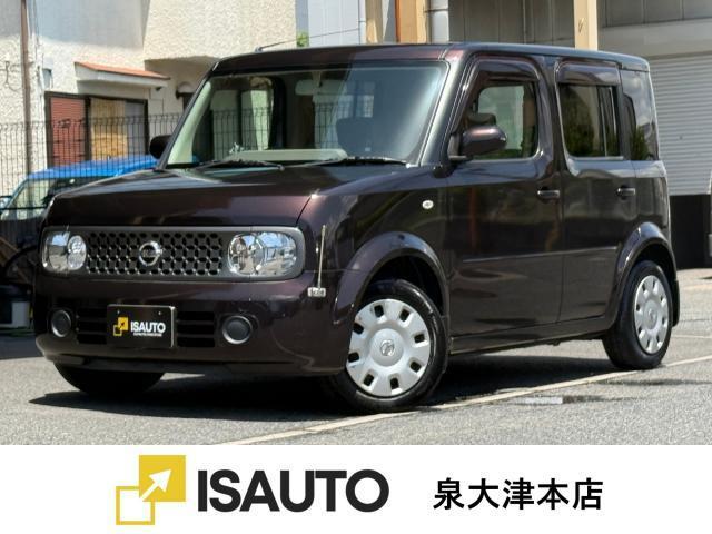 Used NISSAN CUBE