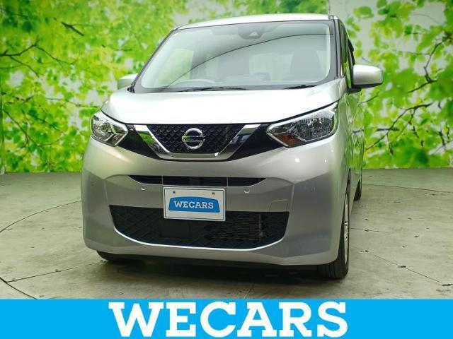 Used NISSAN DAYZ