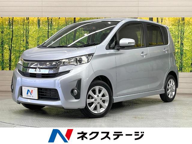 Used MITSUBISHI EK CUSTOM