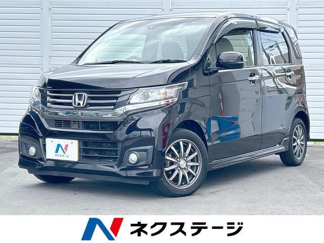 Used HONDA N-WGN CUSTOM