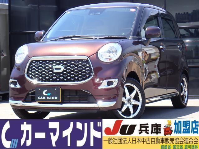 Used DAIHATSU CAST