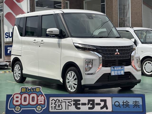 Used MITSUBISHI EK X SPACE