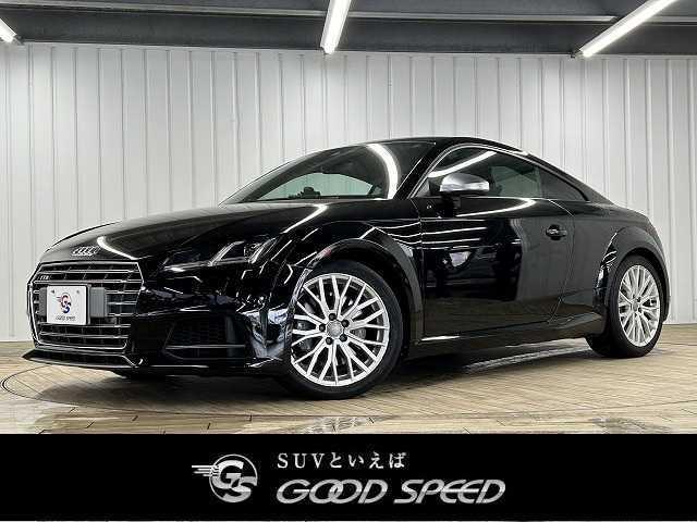 Audi TTS Coupe