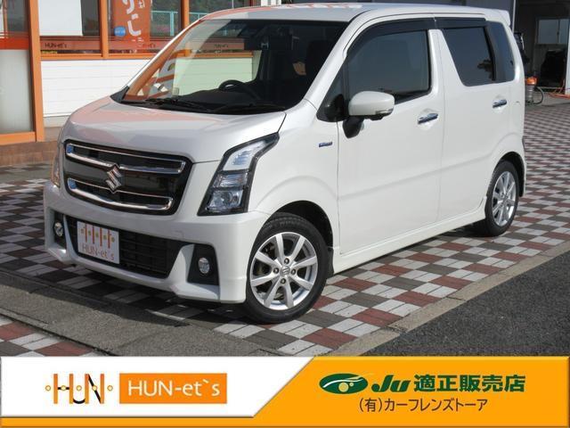 Suzuki Wagon R Stingray