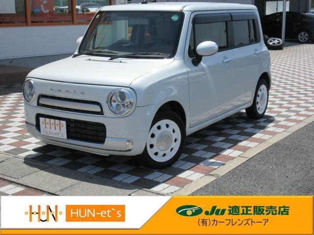 Suzuki Alto Lapin Chocolat