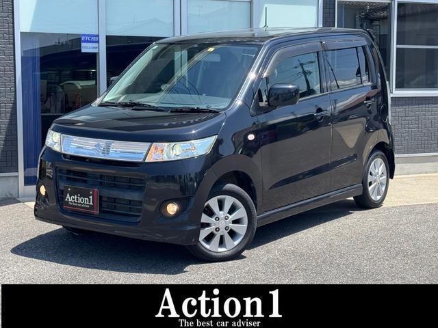 Suzuki Wagon R Stingray