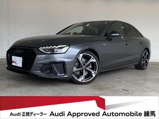 Used AUDI A4