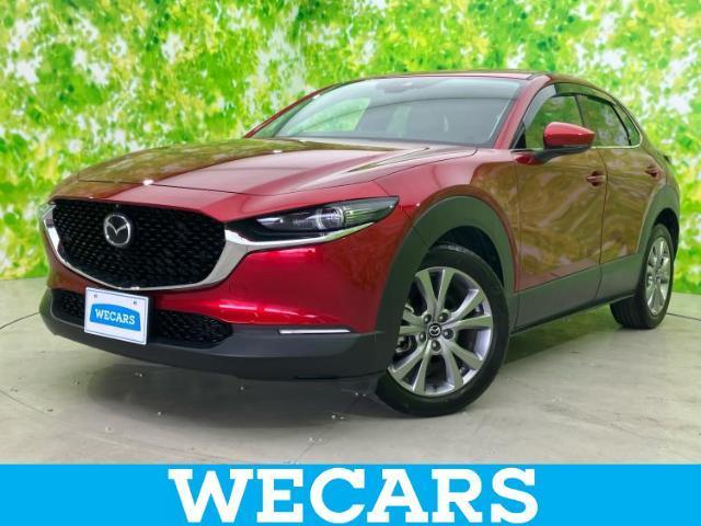 Used MAZDA CX-30