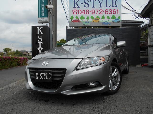Honda Cr-z