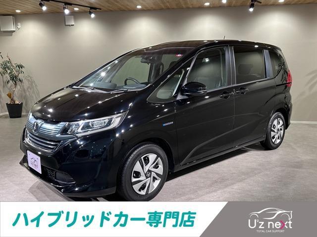 Used HONDA FREED PLUS