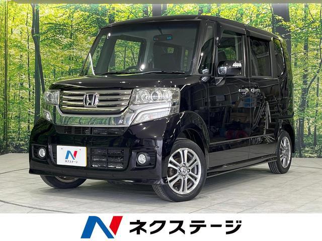 Used HONDA N-BOX CUSTOM