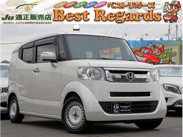 Used HONDA N-BOX SLASH