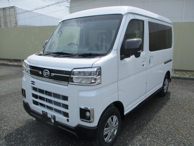 Used DAIHATSU ATRAI