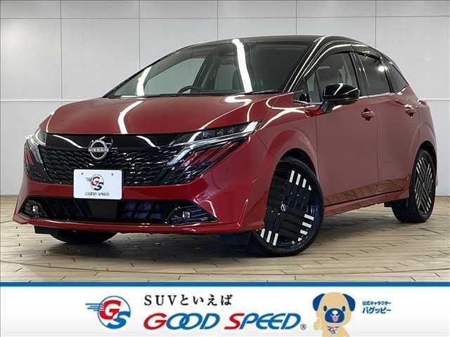 Used NISSAN AURA