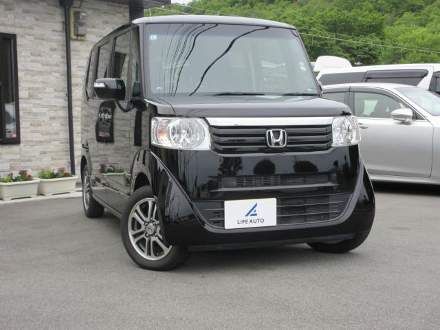 Honda N-box Plus