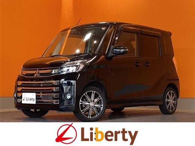 Used MITSUBISHI EK SPACE CUSTOM