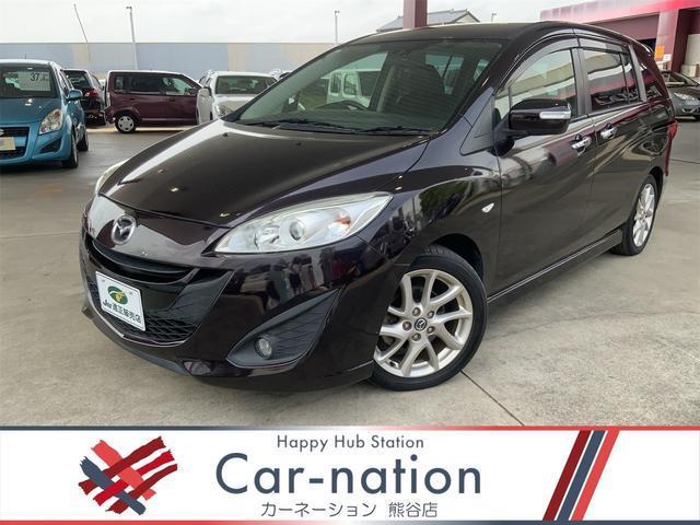 Used Mazda PREMACY