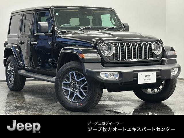 Chrysler Jeep Jeep Wrangler