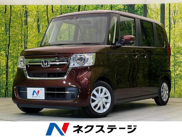 Used HONDA N-BOX