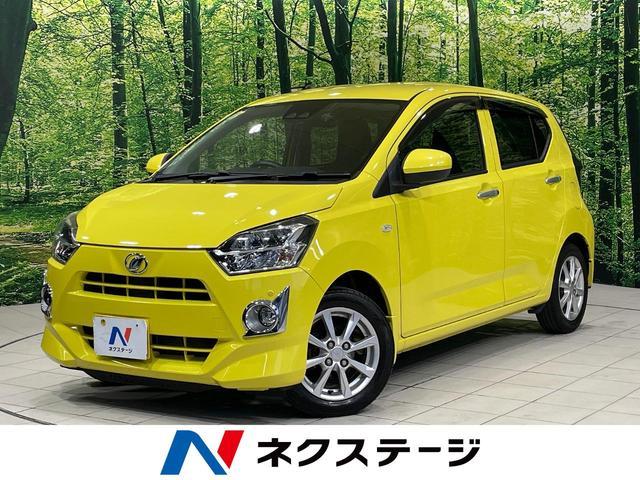 Used Daihatsu MIRA E:S