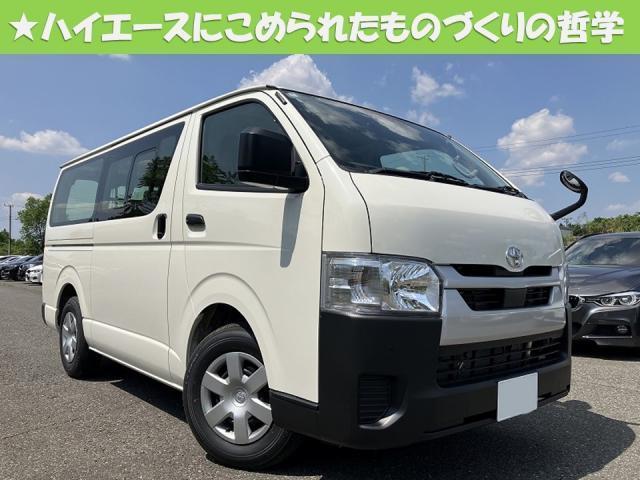 Used TOYOTA HIACE VAN