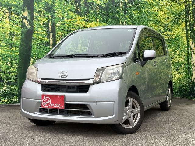 Used DAIHATSU MOVE