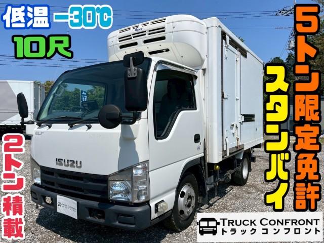 Isuzu ELF Truck