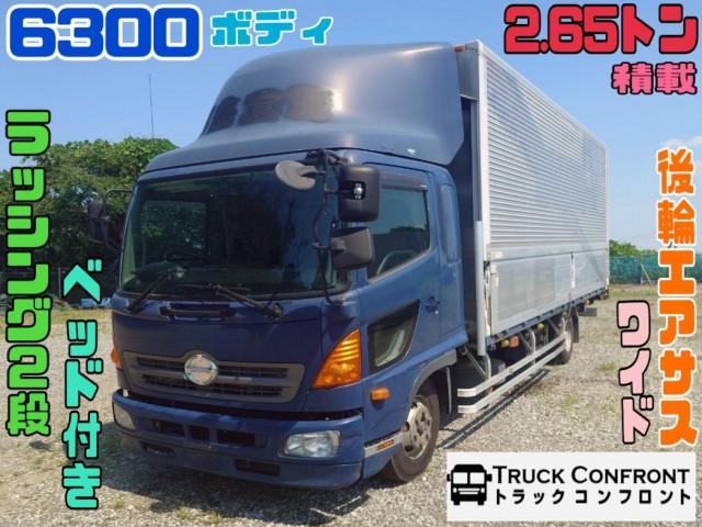 Hino Hino Ranger