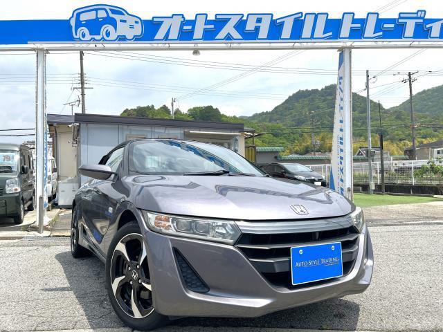 Used HONDA S660